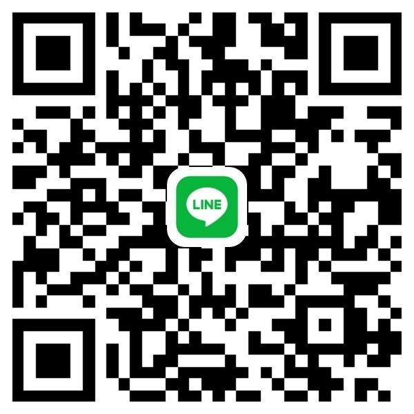 line logo